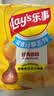 乐事薯片经典原味135g 实拍图