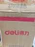 得力（deli）10只A4金属单强力夹文件夹 办公用品插页袋合同标书档案大容量试卷资料夹诗朗诵夹板 办公27018 实拍图