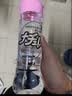 NPG GREAT ECSTASY人体润滑液情趣用品油水溶性男女用成人润滑剂天然水200ml 实拍图