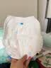 大王【新升级】花信风拉拉裤XL30片(12-17kg)婴儿加大号超薄透气 实拍图