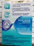 保丽净牙套泡腾片60片 正畸牙齿矫正保持器清洁片便携清洁口腔 京东自营 实拍图