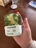 网易严选车载香薰固体香膏汽车香水 车内香氛除味除甲醛 空山桂雨150g 实拍图