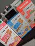 白象婴幼儿辅食营养面条 【加锌铁钙】番茄菠菜儿童宝宝160g*3 实拍图