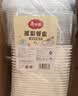 美丽雅 一次性饭盒方形1000ml*20套 外卖打包野餐盒加厚带盖塑料可微波 实拍图