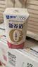 蒙牛新养道无乳糖牛奶脱脂200ml×24盒 送礼礼盒3.2g/100ml蛋白质 实拍图