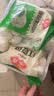 安井香菇素菜包 720g 约24个 包子馒头面点早饭速冻速食早餐半成品 实拍图