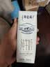蒙牛特仑苏纯牛奶200mL*24盒 3.6g蛋白 家庭囤货整箱牛奶早餐奶  实拍图
