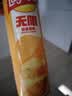 乐事（Lay's）无限薯片 醇香原味 104克*2罐 208克 休闲零食 膨化食品 实拍图