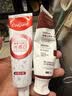 高露洁（Colgate）光感白酵素美白牙膏白桃120g*1成人含氟去黄去咖啡渍除臭清新口气 实拍图
