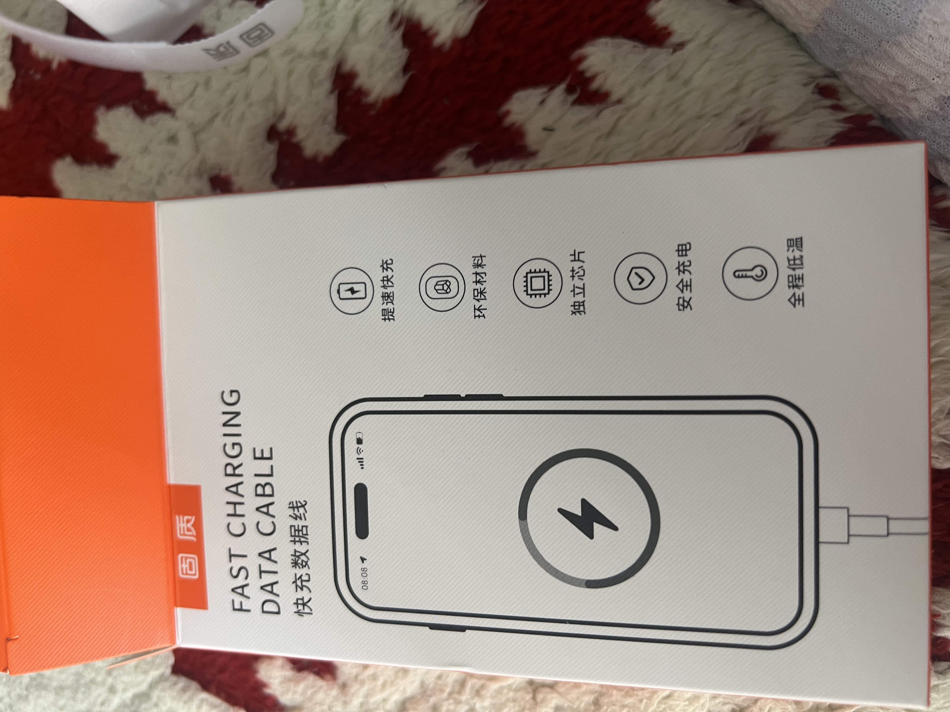 苹果充电线60W快充适配原装正品数据线iPhone14/13promax/12/11/8/XR手机充电器 【苹果8-14全系】PD60W丨1米闪充线 实拍图