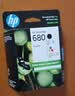 惠普（HP）680墨盒 适用5278 4678 4538 3776 3638 3838 5078墨盒 680黑色彩色双支套装 实拍图