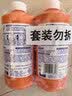 威猛先生（Mr Muscle）管道疏通剂 500g*3瓶 下水道强力疏通剂 卫生间管道疏通神器 实拍图