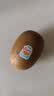 佳沛（zespri）新西兰金奇异果18粒超大原箱175-204g猕猴桃水果礼盒 实拍图