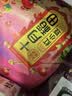 十月稻田 红小豆 2斤 红豆沙 打豆浆 杂粮粗粮真空装 大米伴侣 八宝粥原料 实拍图