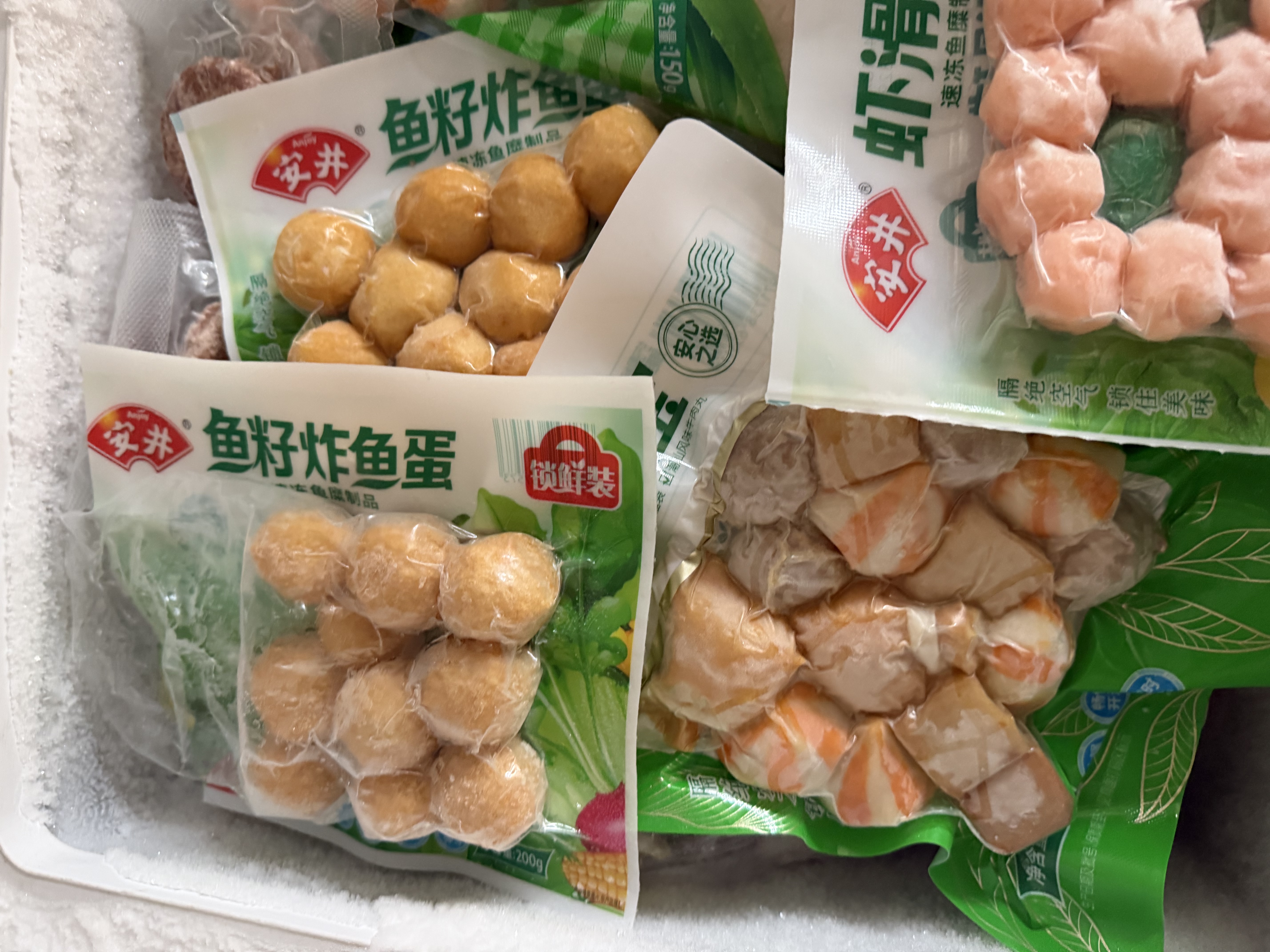 安井鱼籽炸鱼蛋 200g/包  锁鲜装 火锅麻辣烫关东煮  速食熟食方便菜 实拍图