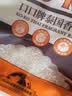 KO-KO(口口牌) 泰国香米 壶嘴装大米5斤 原粮进口 长粒米  koko香米 实拍图