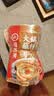 海底捞火锅蘸料量贩（原味180g*3+香辣180g*3）组合1080g芝麻酱 烧烤 实拍图