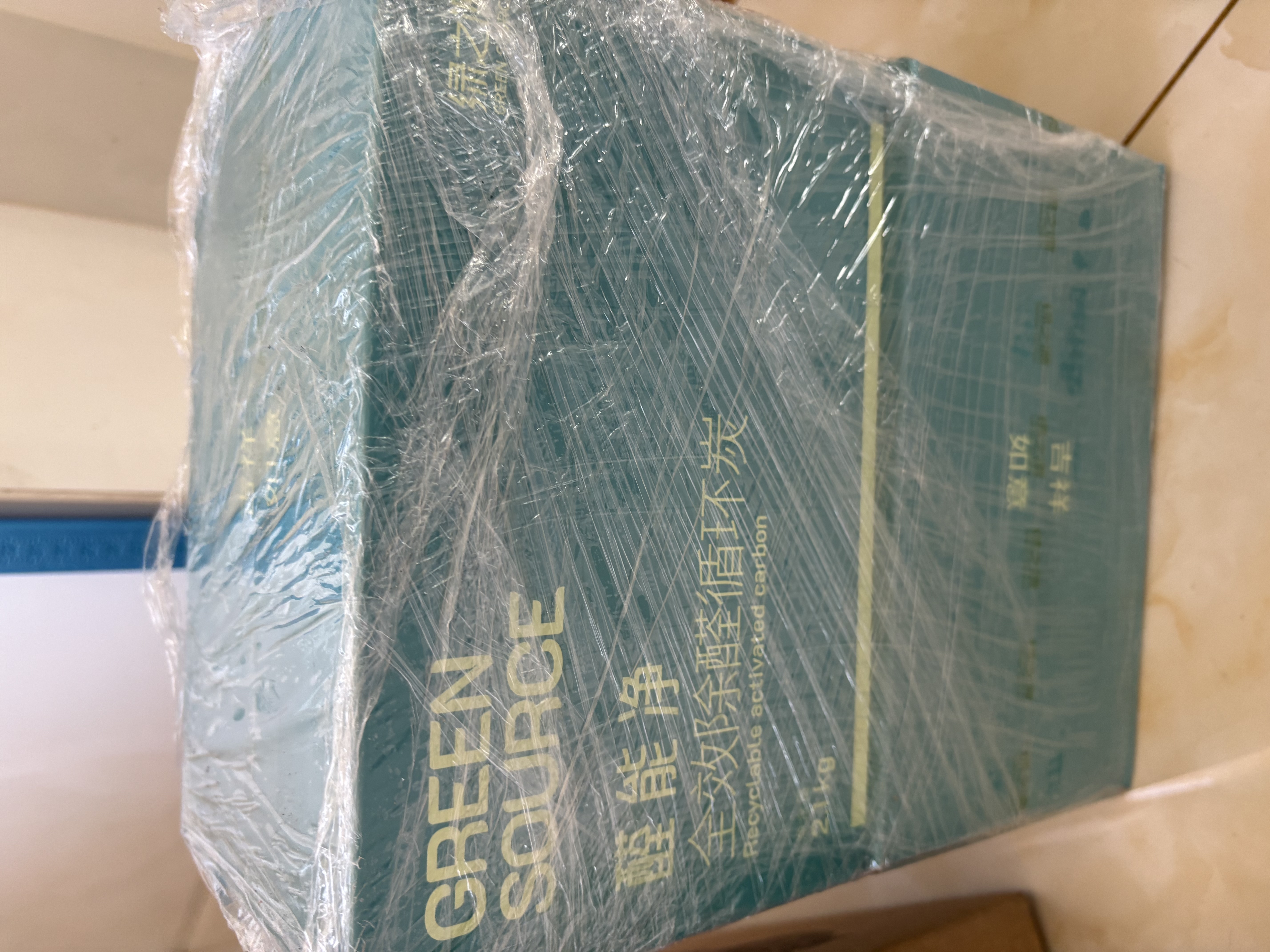 绿之源2100g醛能净 净家卫士活性炭 新家房装修急入住吸去除甲醛炭包 实拍图
