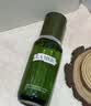 海蓝之谜（LA MER）修护焕新精萃水150ml精粹水精华液护肤品套装化妆品礼盒生日礼物 实拍图