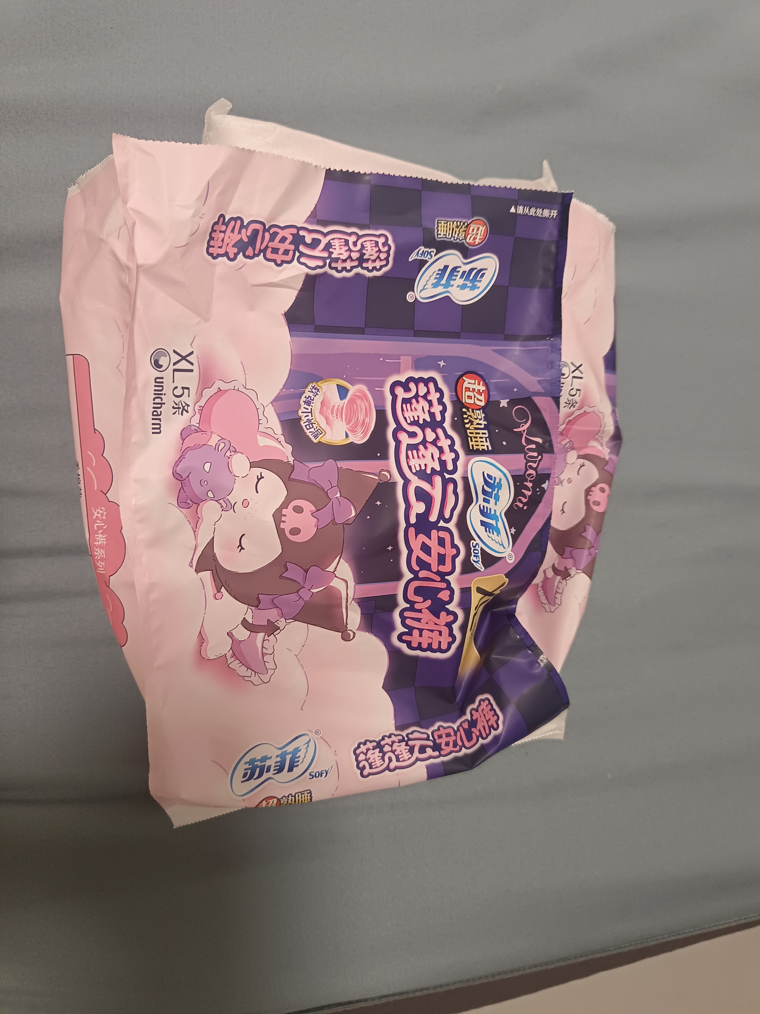 苏菲超熟睡兔子大码安心裤XL码17条安睡裤少女裤型卫生巾京东自营 实拍图