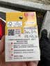 贝亲（Pigeon）自然实感第3代启衔奶嘴 宽口径奶嘴 M号-1只装 3个月以上 BA131 实拍图