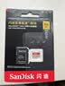 Sandisk闪迪512GB TF(MicroSD)内存卡4K极速金卡A2 V30 U3兼容大疆Pocket3/4P/Action 6运动相机/无人机存储卡 实拍图