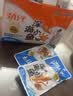 劲仔【王俊凯推荐】深海小鱼 酱汁味 300g/盒 20包 鱼仔鱼干下酒菜 实拍图
