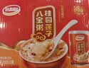 达利园桂圆莲子八宝粥送礼速食粥即食早餐粥罐头360g*12罐 整箱礼盒装 实拍图