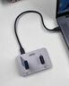 优越者M.2 NVMe硬盘底座双盘位20G高速Type-C3.2转m2固态硬盘对拷读取盒电脑外置存储转换器S310A 实拍图