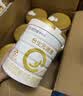 合生元（BIOSTIME）派星 幼儿配方奶粉3段新版(12-36个月)800g6罐 6重HMO+DHA 实拍图