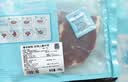 春禾秋牧 阿根廷安格斯原切上脑牛排200g 牛肉生鲜 风味浓郁 慢炖煎烤炒 实拍图