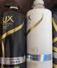 力士（LUX）【黑亮留香】鱼子酱洗发水750g 枯黄暗哑发质 黑亮留香 实拍图