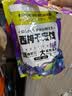 三只松鼠西梅干508g 梅子蜜饯果干果脯休闲零食小吃约100颗小包装 实拍图