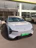 京东养车【精致洗车】SUV 1次 不满意重新洗（需到店排队） 实拍图