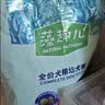 藻趣儿 狗粮 通用全价犬粮小中大型犬泰迪柯基金毛拉布拉多 【热销囤货装】成犬粮40斤装（15kg+2.5kg*2） 实拍图