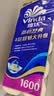 维达（Vinda）有芯卷纸 蓝色经典4层160克*10卷 厚韧大分量 卫生纸厕纸 卷筒纸 实拍图
