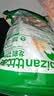 比比赞（BIBIZAN）龙岩花生蒜香味500g/袋每日坚果炒货带壳干果小吃下酒休闲零食品 实拍图