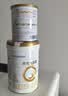 合生元（BIOSTIME）派星 婴儿配方奶粉1段新版(0-6个月)800g1罐 6重HMO+DHA 实拍图