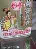 洋河海之蓝 52度 480ml*2瓶 礼盒装 绵柔浓香型（2018版） 实拍图
