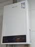 万和小宇宙【WH1 PRO 13L】天然气水气双调恒温 低水压启动 节能省气 上门安装 13WH1 PRO燃气热水器 实拍图