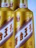 茅台 金王子 酱香型白酒 53度 500ml*6 整箱装 实拍图
