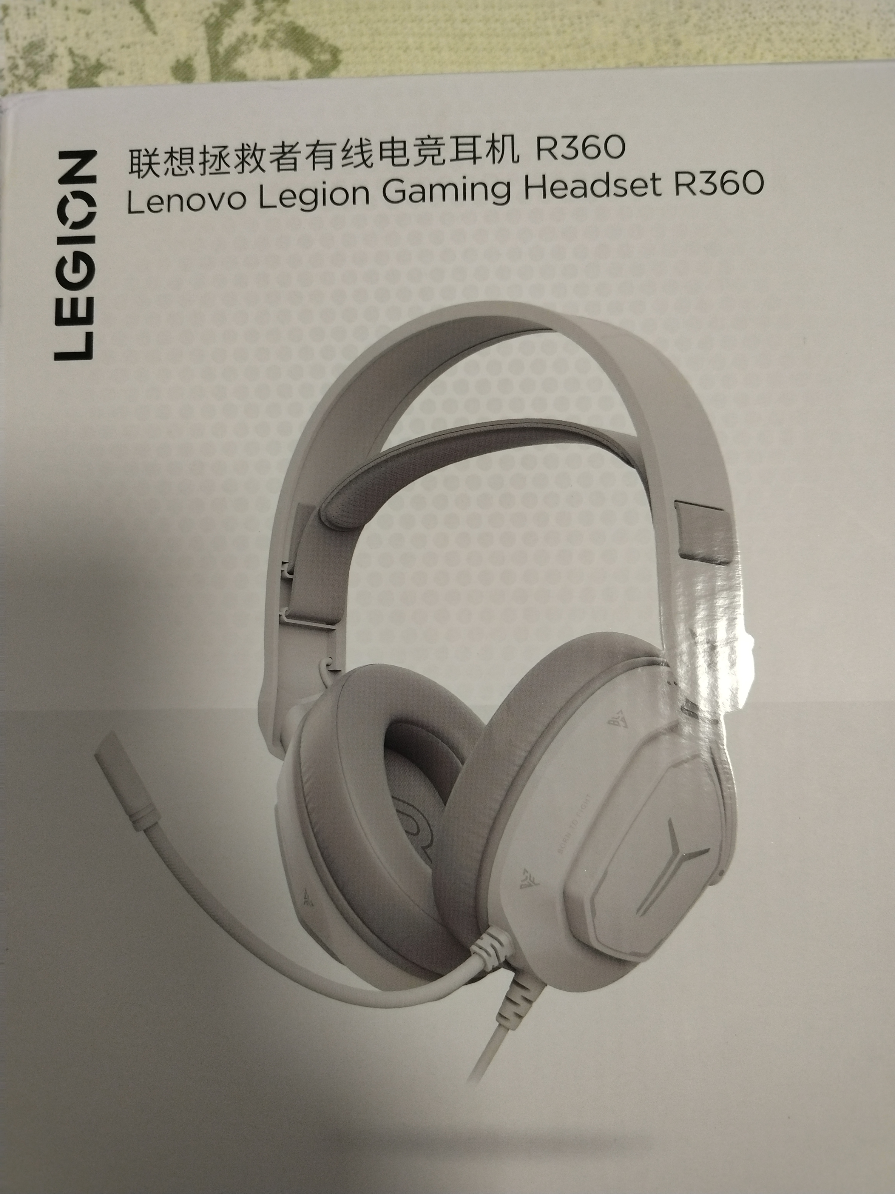 联想（Lenovo）拯救者有线电竞耳机R360 7.1环绕升级音效50mm游戏大单元头戴式游戏耳机 适配三角洲行动吃鸡 白色 实拍图