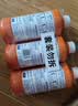 威猛先生（Mr Muscle）管道疏通剂 500g*3瓶 下水道强力疏通剂 卫生间管道疏通神器 实拍图