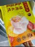湾仔码头韭菜猪肉水饺1320g66只速食面点生鲜饺子夜宵儿童早餐速冻半成品 实拍图
