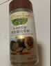 爷爷的农场黑松露松茸鲜100g 减钠29%儿童宝宝调味品菌菇提鲜赠宝宝辅食谱 实拍图