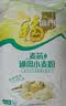 福临门麦芯通用小麦粉 中筋面粉 10斤 蒸煮面食 实拍图