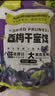 三只松鼠西梅干508g 梅子蜜饯果干果脯休闲零食小吃约100颗小包装 实拍图