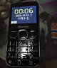 纽曼L520老人手机老年手机超长待机大屏大字大声直板老年机4G全网通移动电信版男女款备用老年手机 黑色4G全网通版 晒单实拍图