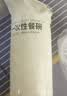 京东京造 一次性碗 食品级塑料碗 耐高温烧烤露营饭盒餐盒400ml【50只】 实拍图