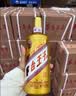 茅台 金王子 酱香型白酒 53度 500ml*6 整箱装 实拍图